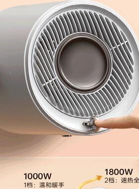 （do123n）取暖器壁挂小热浪风挂机家用e小型电暖暖器免打孔壁热