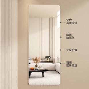 全镜上身墙全身镜壁挂式玻璃大贴子挂墙6125MMDP家用镜试衣定制镜