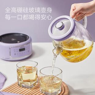 彩叮家当全玻璃养生壶恒43022温用多功能七办公室小型水壶煮 茶器
