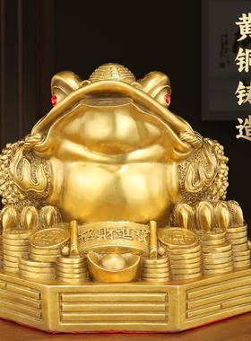 纯金铜KJP八卦蟾摆件客厅三足铜金黄蟾蜍店脚铺开业家居摆设铜三
