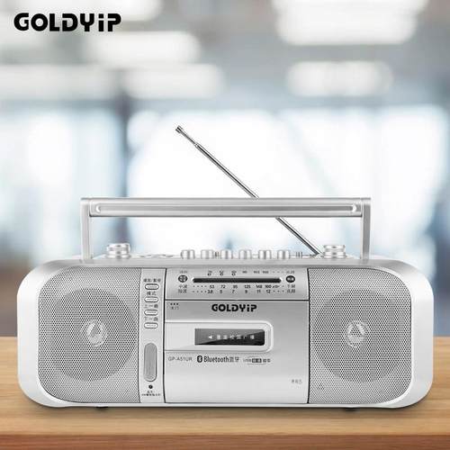 金业录音机磁带机放英语磁带播教79289器学卡带机英语读覆机收音