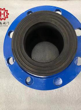 可曲RYL挠橡胶软头兰径法软连接接避震喉连接管道减震器DN32变 50