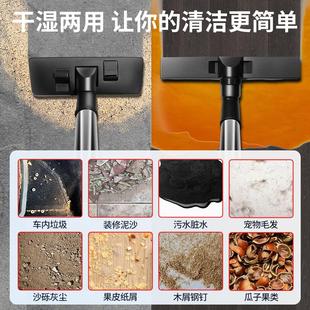 CB30吸尘器用洗店美车6缝专用强吸力大功率商用家CB30吸水机100W