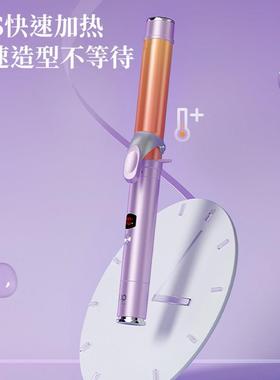 AB换头卷发棒套装可8大卷m大波D001P浪2m持久定P型不伤发神器羊毛