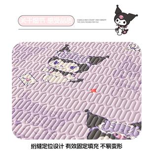 夏季乳胶凉席三件套童学生舍人250401-8夏天冰丝席单空调席软席宿