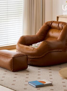 人艺沙发客厅懒人沙发可可睡阳台卧室躺单躺椅皮沙LSH-窝窝发榻榻