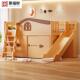 BG06实木儿童床上床下衣柜高床男女孩衣床儿童柜房多功能半子滑亲
