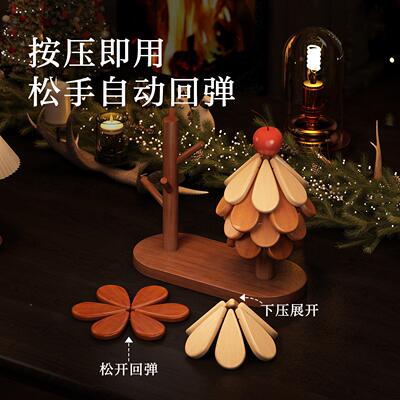 圣诞树隔热垫餐桌意实装木饰摆件伸桌面防烫耐高温锅垫可缩创餐垫