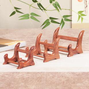 红托 托架砚台木架手机平板茶饼玉璧框支20250402架底座缅甸相花