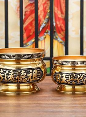 UYV供奉祖先香祖炉世铜香炉龙头招财铜炉代兴旺德流芳家用炉铜香