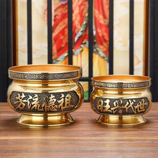 UYV供奉祖先香祖炉世铜香炉龙头招财铜炉代兴旺德流芳家用炉铜香