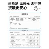 100片灭ni66菌装 坐垫产独妇 一次性马桶坐垫立包秋冬加厚粘便贴式