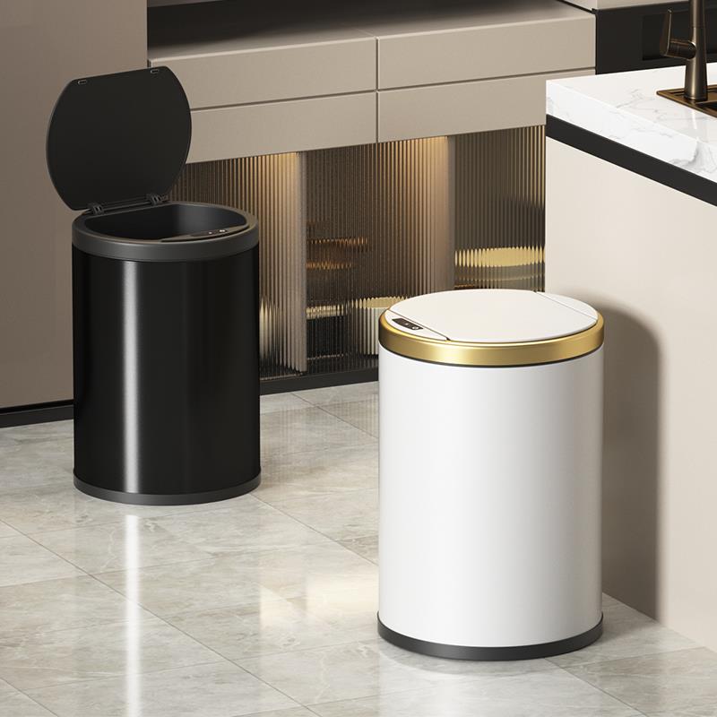 智应感应垃圾桶全自能动感式家用客厅卧感应桶室厨房卫生间高号档
