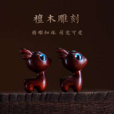 出入平安汽32209车挂安车挂内饰朱件砂平扣后视镜吊坠新款