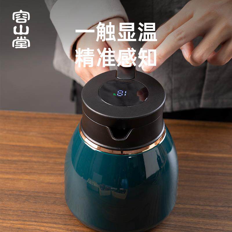 壶容山不堂锈保温壶陶瓷内胆焖茶壶钢家用闷茶壶热水壶焖泡茶壶