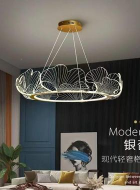 荷叶客厅力吊灯后现导代创意奢ZAR餐厅灯主轻卧室灯茶房灯亚克光