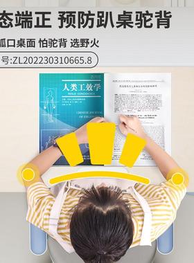 火野升儿童书桌学习桌小学生家22820用优书桌椅实木可降套装【学P