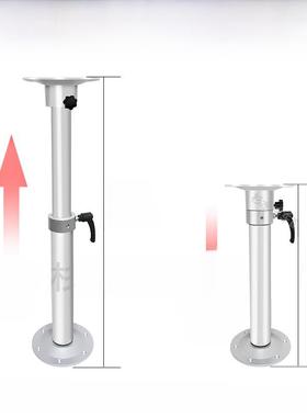 采购伸产品缩桌腿，旅行和房车，改腿金装桌配16485件，餐桌圆柱