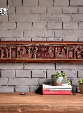 老雕画雕花板壁墙面壁挂装饰品木手工雕刻装裱KVC木画画雕花板可