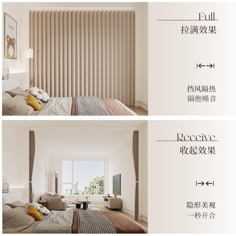 折隔断帘免打孔安装房卧间形客QJD-ZDGD厅室窗帘门帘屏隐风遮挡叠