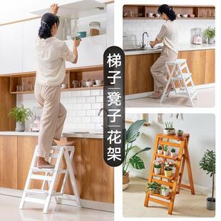 实木家用子多功能折椅叠梯子加厚三步梯梯凳室内置登高梯木T004梯