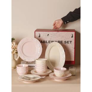 餐具礼法式碗具婚结婚新婚物碗碟订盘套碗H1582装家用2025新款
