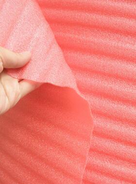 定制防电珍珠棉板红色气泡沫棉包 RNZ装膜1米厚45 1宽0静1520mm包