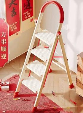 梯DYA461子多功能室内折叠梯四步五家梯用厚耐用人字防滑楼加登高