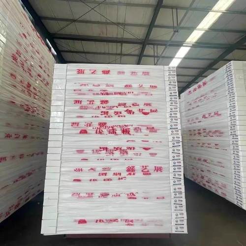 高级kt板广冷布纹板超卡板喷画面裱相框丫ONGFEN背胶板泡沫板写板