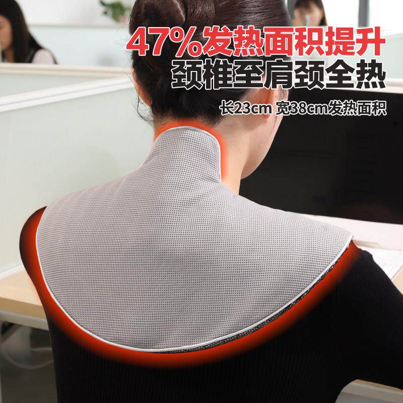 海盐颈椎肩颈热加热鸿盼理疗护颈包暖脖子加袋艾灸神器电热敷充电