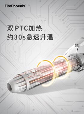 火之凤卷廊发棒a专业造型电卷楼棒内扣大74956卷1理发店发影专用