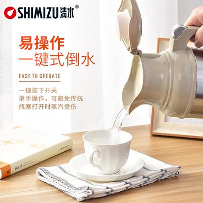 水保瓶不水锈钢暖温瓶玻璃内胆暖瓶结婚暖壶家用大SM3262容量热水