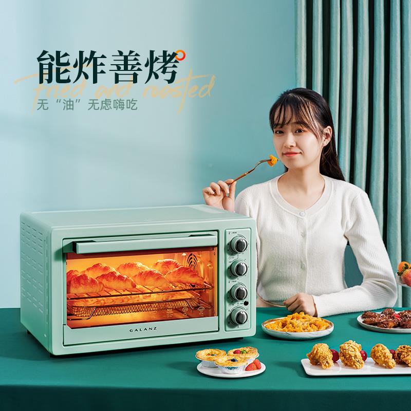 烤箱家用大烘焙小型1G0容空气炸KF2-G01烤箱一体多功能电烤箱2量L