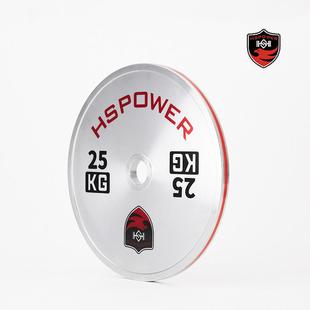 悍铃苏体赛级杠力量举杠片育纯钢KQF片电镀铃片家用健身大薄片