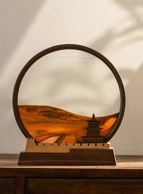 马客 流沙画摆件创意玄关办公室桌厅面装饰品定制乔迁生lsh01日礼