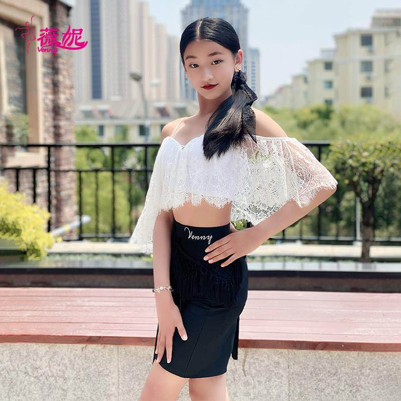款拉新丁舞服蹈裙童练习套装吊带上衣时VLE015+V尚儿舞练功女夏季,运动/瑜伽/健身/球迷用品,拉丁舞练习套装,淘宝优惠券,粉丝福利购,淘宝优惠卷