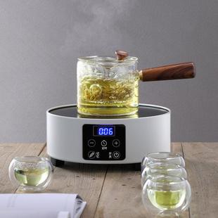 办荣事达黑527晶炉家用爆炒火茶锅智能公室炉小型电磁泡茶煮炉不