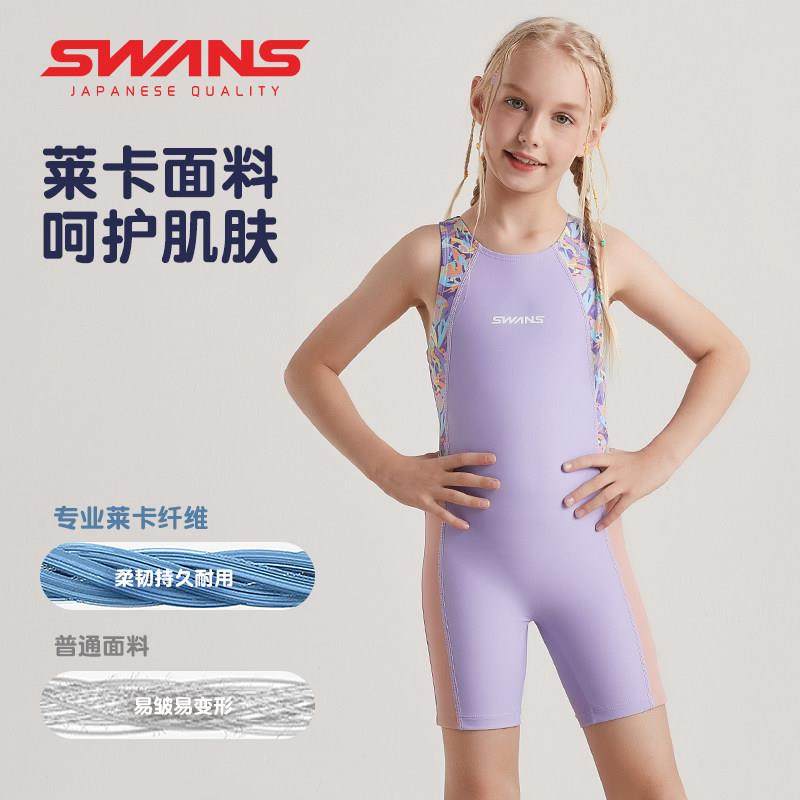 swan儿泳衣女孩专业连体速年干训练平角20s25新青少中大童童STC24