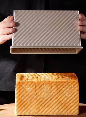 低WK9054-1糖吐粘司具2500/30/450g不节能带盖子土司模面包烘焙模