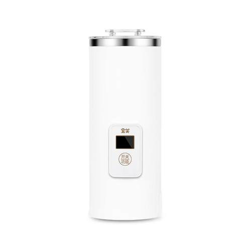 喷 一人煮茶MG-C06器旅行便携淋式办室小型养生杯白茶黑蒸茶茶公