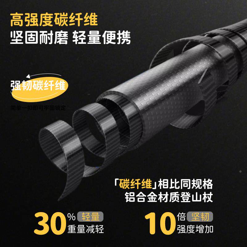 德国儿童山杖碳纤登维超轻伸缩爬山拐徒杖男女专业子BOO亲户外步