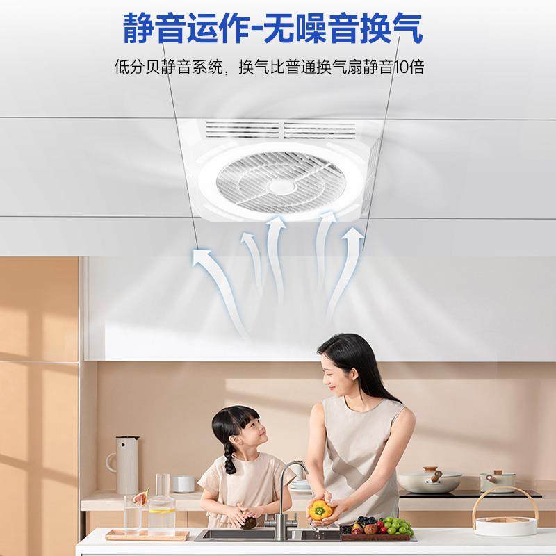新款吊顶专吸PVJ顶扇灯卧室餐厅风场酒店带灯一体智能商隐形吊扇