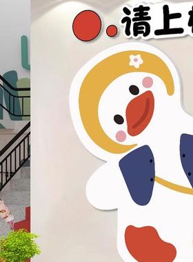 迎小友P480们贴装饰高端幼儿园托管班墙面布置朋墙环创文化主题成