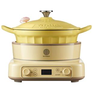 北鼎电智磁炉家用灶能珐锅预约多能功能火锅炒菜全自动琅节小L651