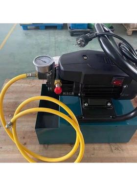 电动试压泵模具管试水机便携5式L-2打压泵ppr管道打压机道TRJD测