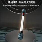 彻朗温鱼缸加热棒自动恒温乌龟缸加热器水缸族箱小黑管低水位型小