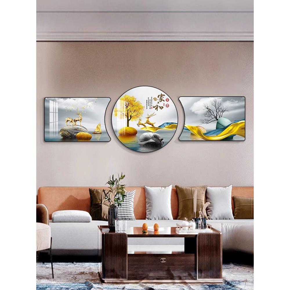 简约镶钻款圆客厅装饰挂画发背奢景墙画卧沙室圆角框墙壁画轻镶钻
