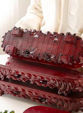 根实木底座椭LJX圆形木托盘可挖槽花盆景奇玉头雕工艺品石装饰支