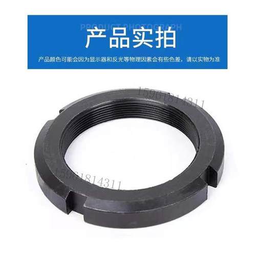 南通主 杭州M710 M71332 M7140平面磨床轴砂夹盘圆螺母M1ROH0轮5*