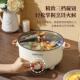 荣达煮多功能家用一体电火锅学生宿DZG22A舍煮面事 面小电锅电快